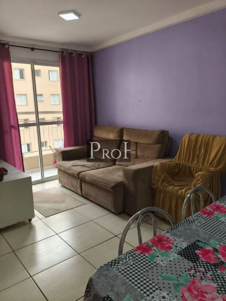Apartamento, 2 quartos, 48 m² - Foto 1