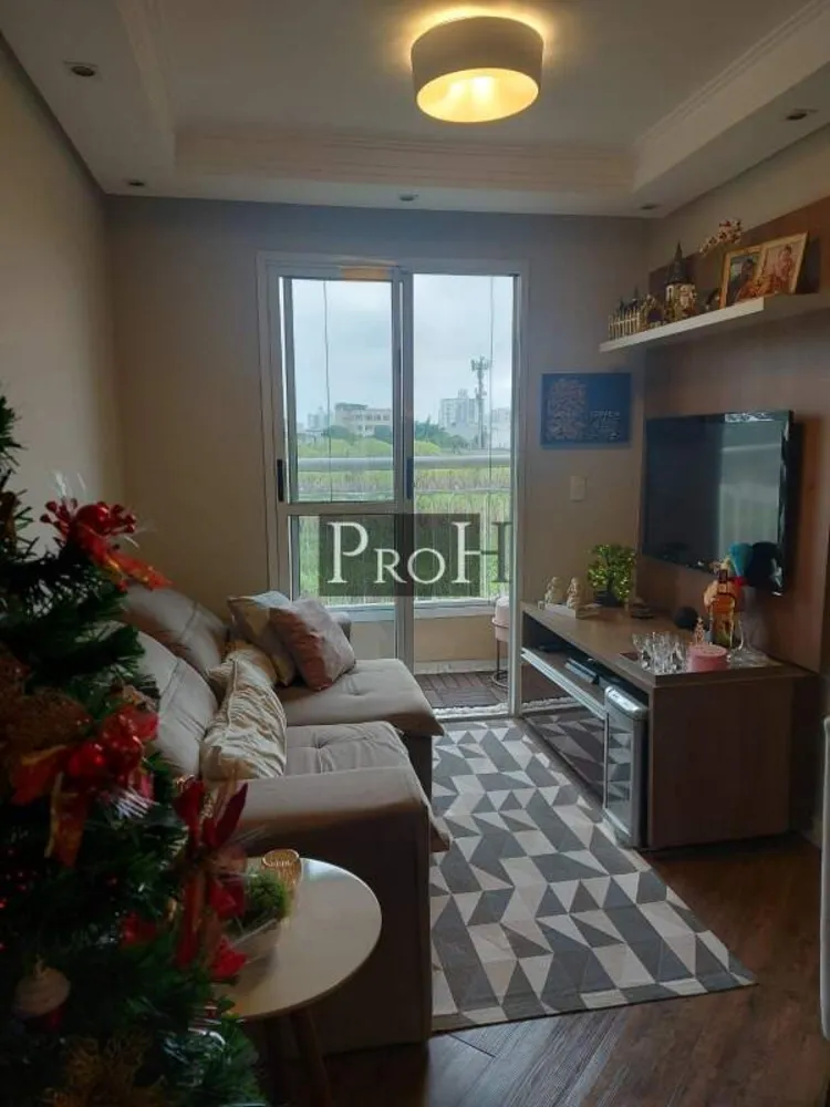 Apartamento, 2 quartos, 49 m² - Foto 1