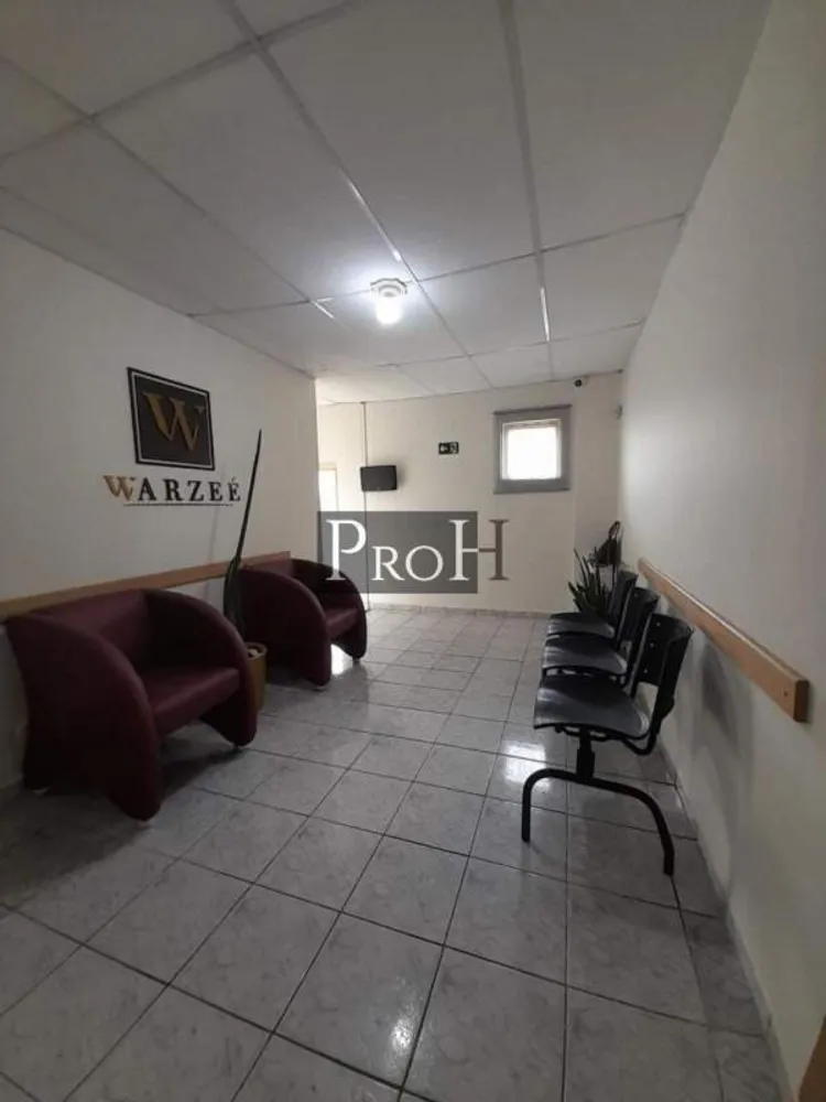 Sala-Conjunto, 226 m² - Foto 1