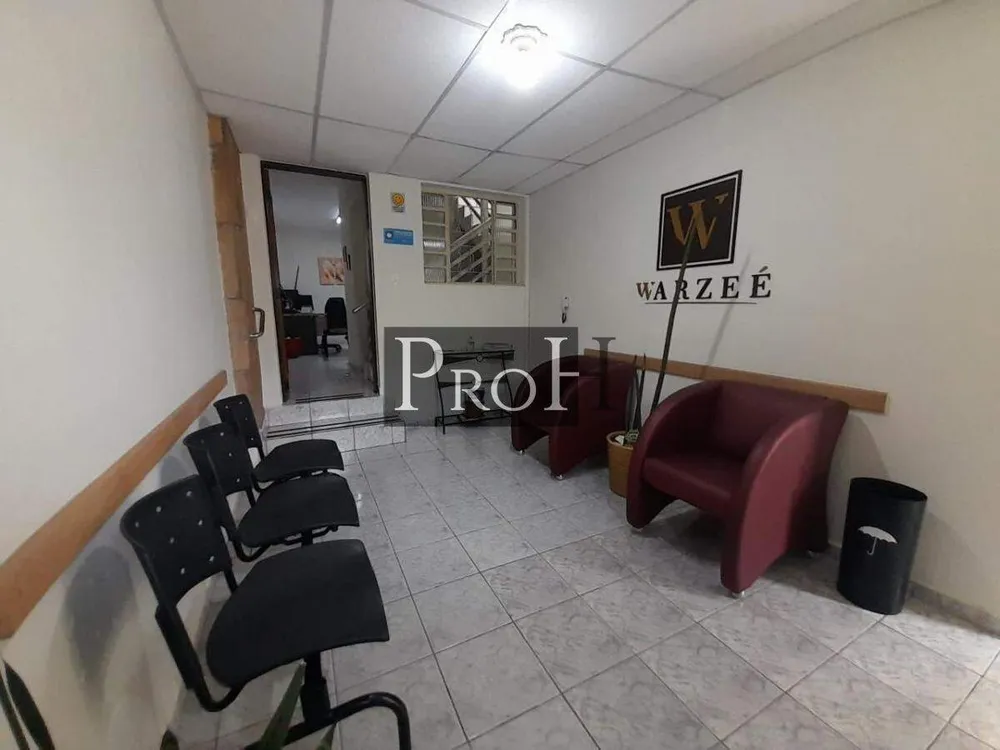 Sala-Conjunto, 226 m² - Foto 2