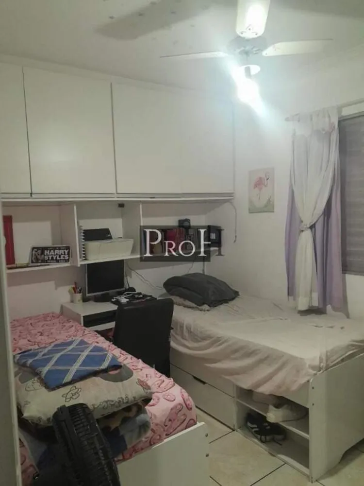 Sobrado, 2 quartos, 261 m² - Foto 8