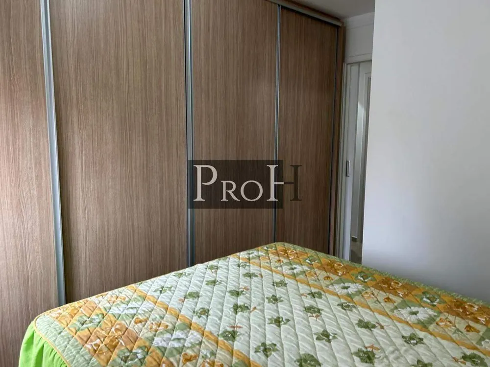 Apartamento, 3 quartos, 80 m² - Foto 4