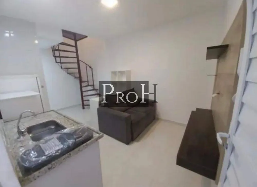 Apartamento, 1 quarto, 35 m² - Foto 1