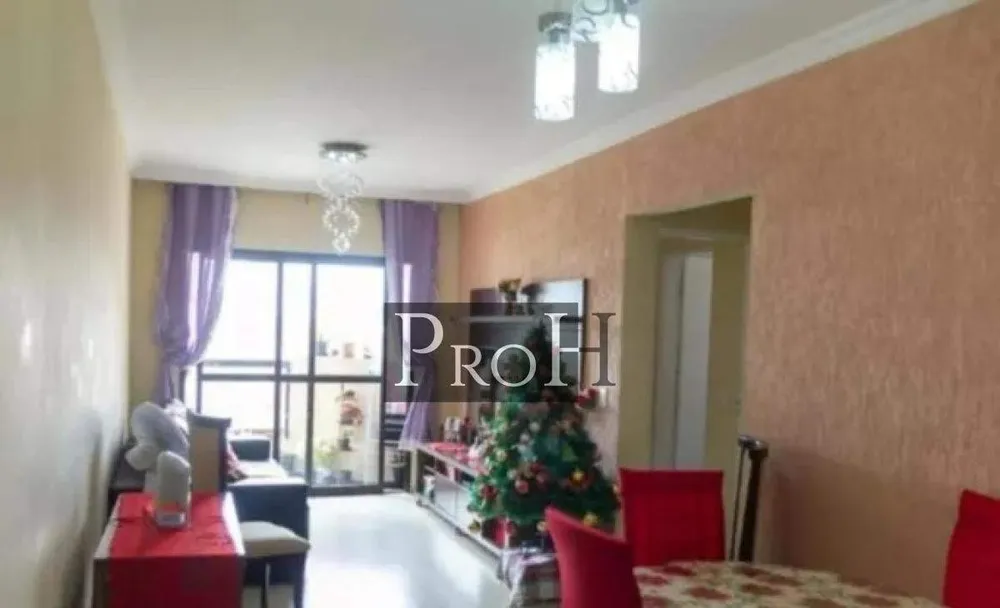Apartamento, 3 quartos, 93 m² - Foto 1