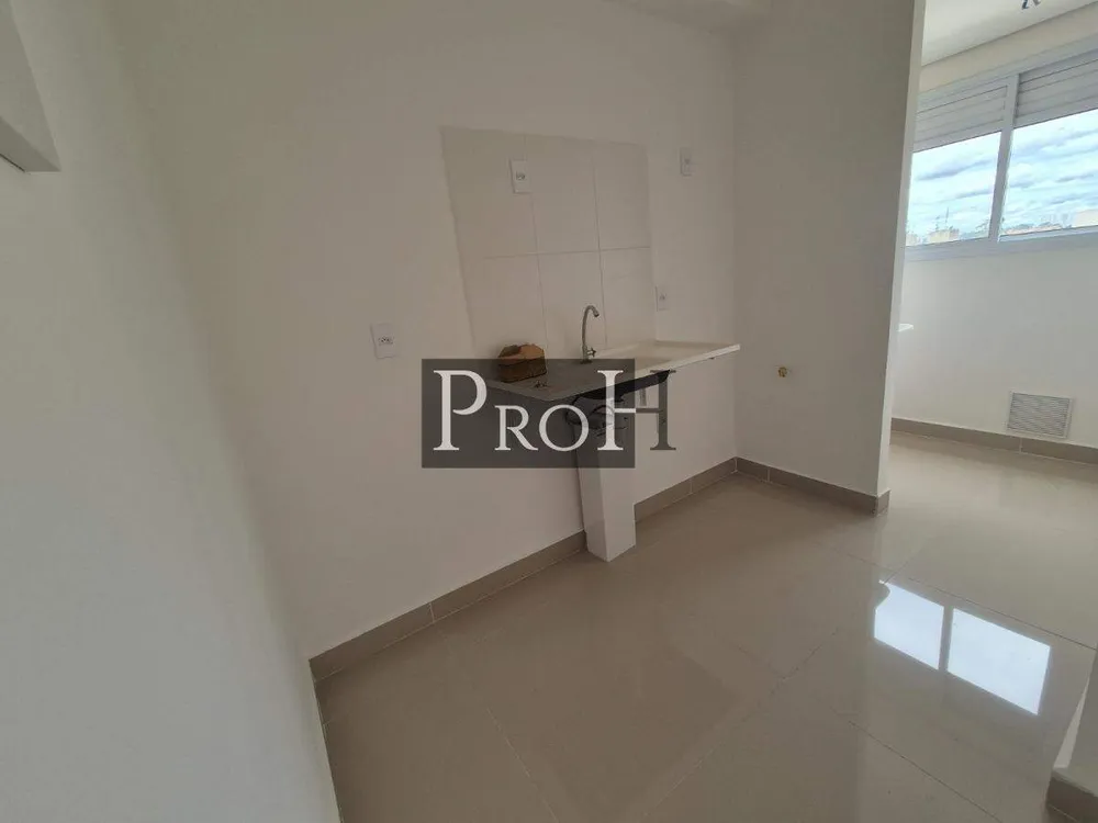 Apartamento, 2 quartos, 44 m² - Foto 4