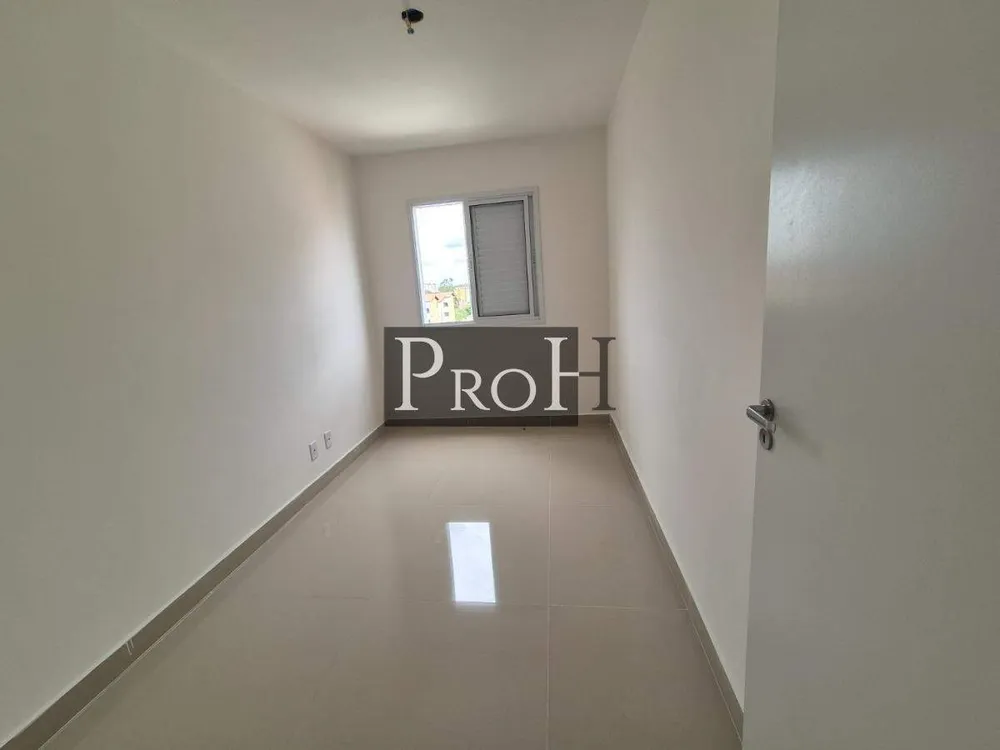 Apartamento, 2 quartos, 44 m² - Foto 1