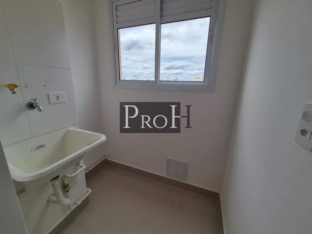 Apartamento, 2 quartos, 44 m² - Foto 3
