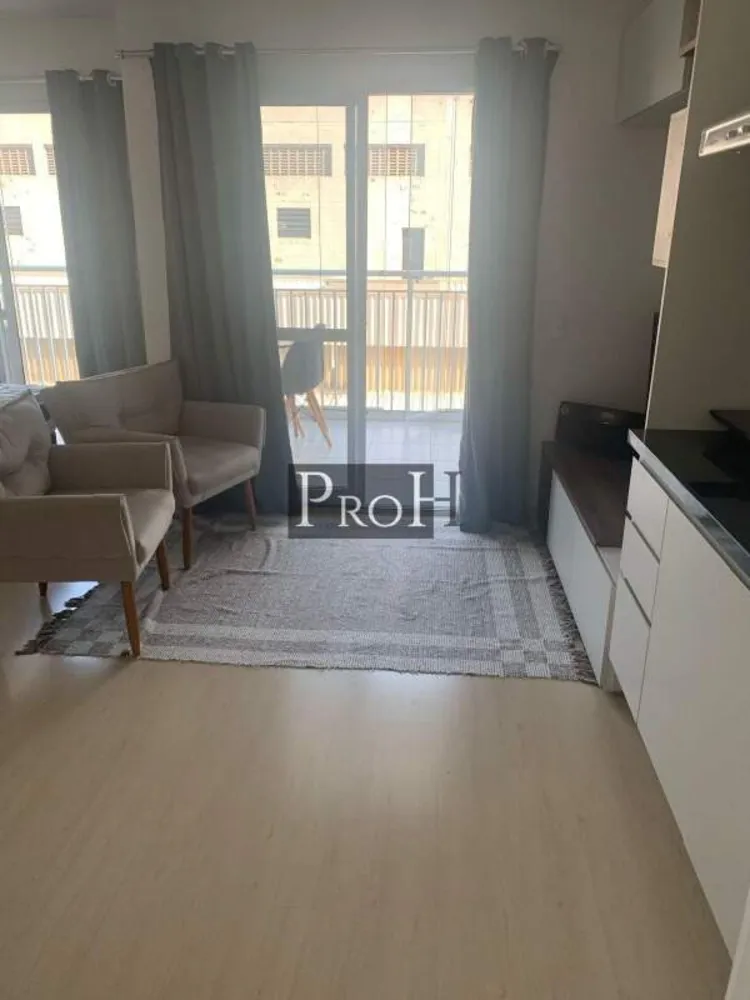 Apartamento, 1 quarto, 35 m² - Foto 1