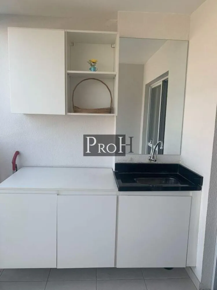 Apartamento, 1 quarto, 35 m² - Foto 8
