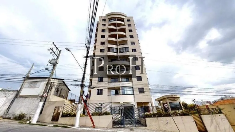 Apartamento, 2 quartos, 58 m² - Foto 1