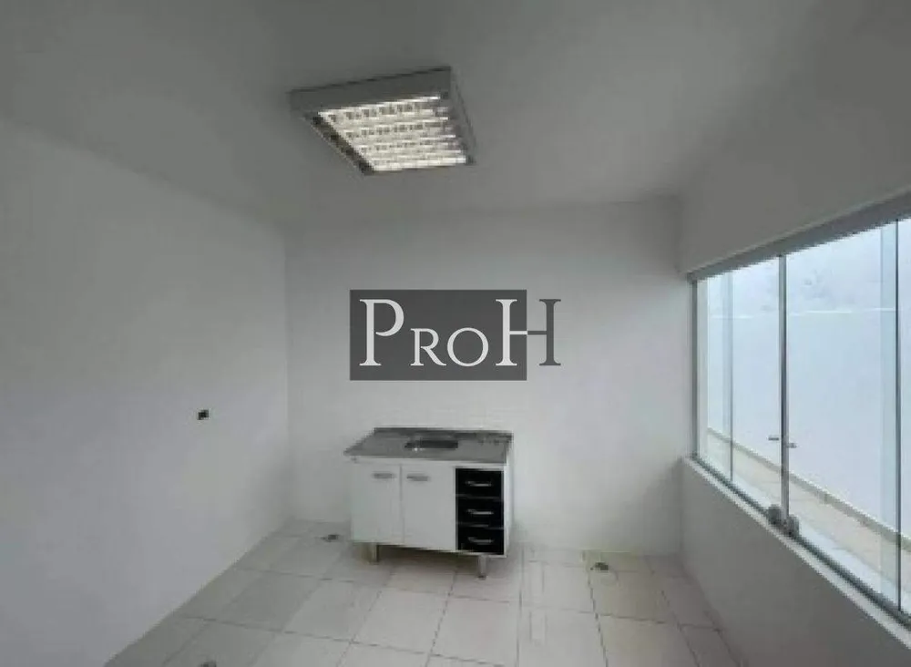 Casa, 3 quartos, 272 m² - Foto 4
