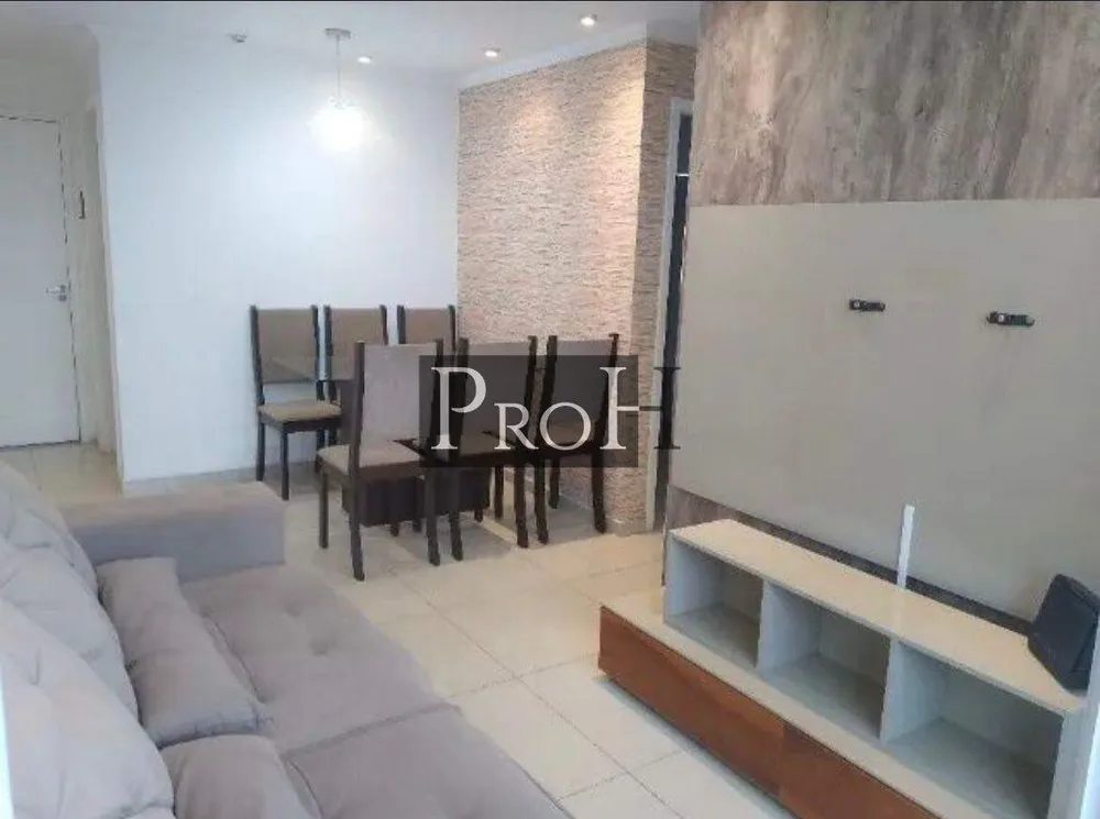 Apartamento, 2 quartos, 56 m² - Foto 1