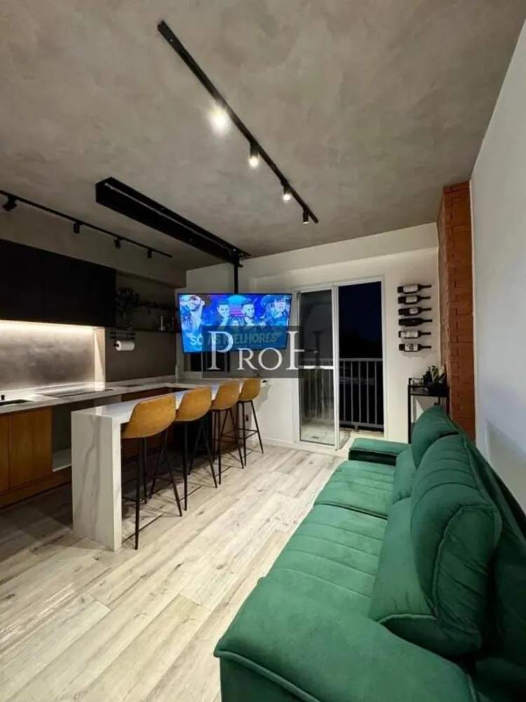 Apartamento, 2 quartos, 42 m² - Foto 1