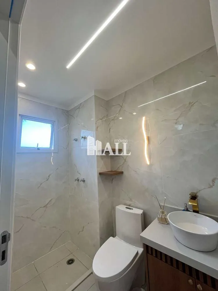 Apartamento, 2 quartos - Foto 1