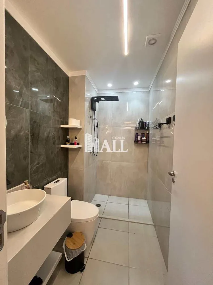 Apartamento, 2 quartos - Foto 12