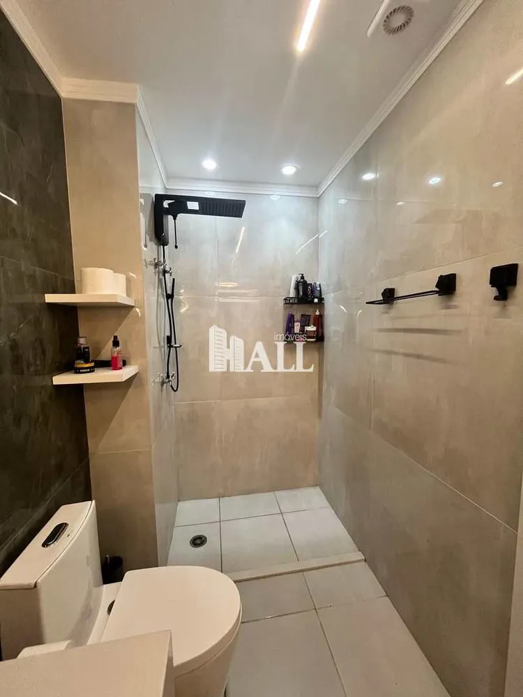 Apartamento, 2 quartos - Foto 7