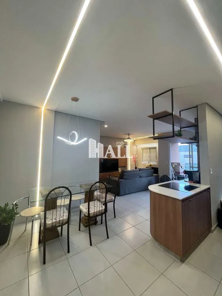 Apartamento, 2 quartos - Foto 4