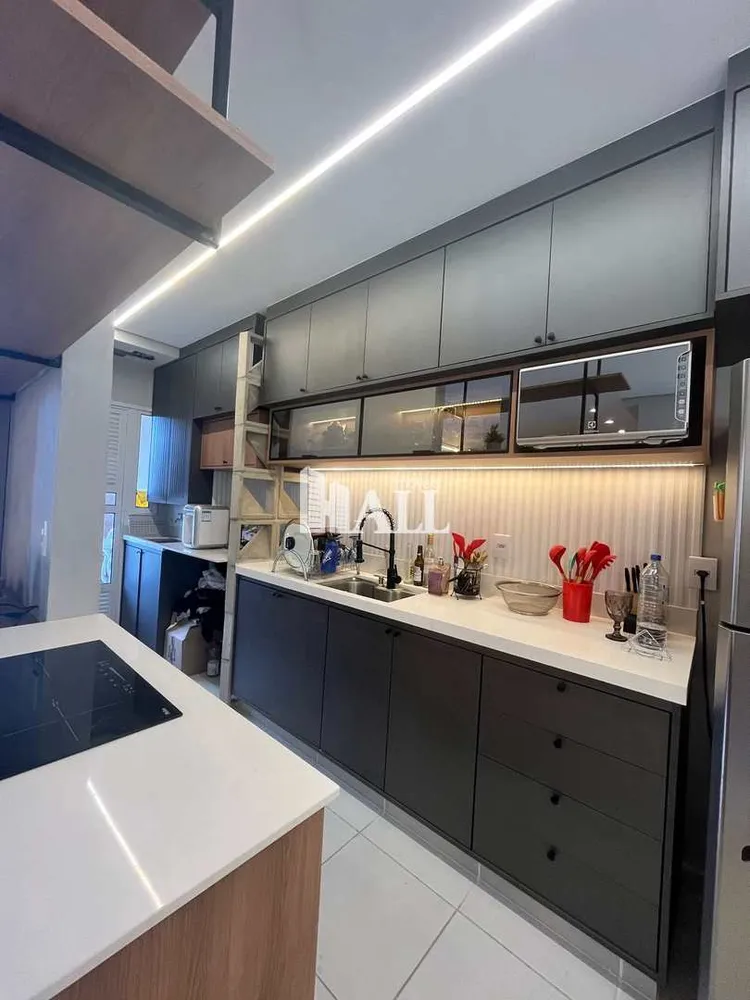 Apartamento, 2 quartos - Foto 6