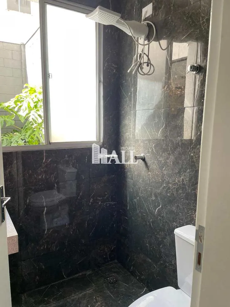 Apartamento, 2 quartos, 80 m² - Foto 5
