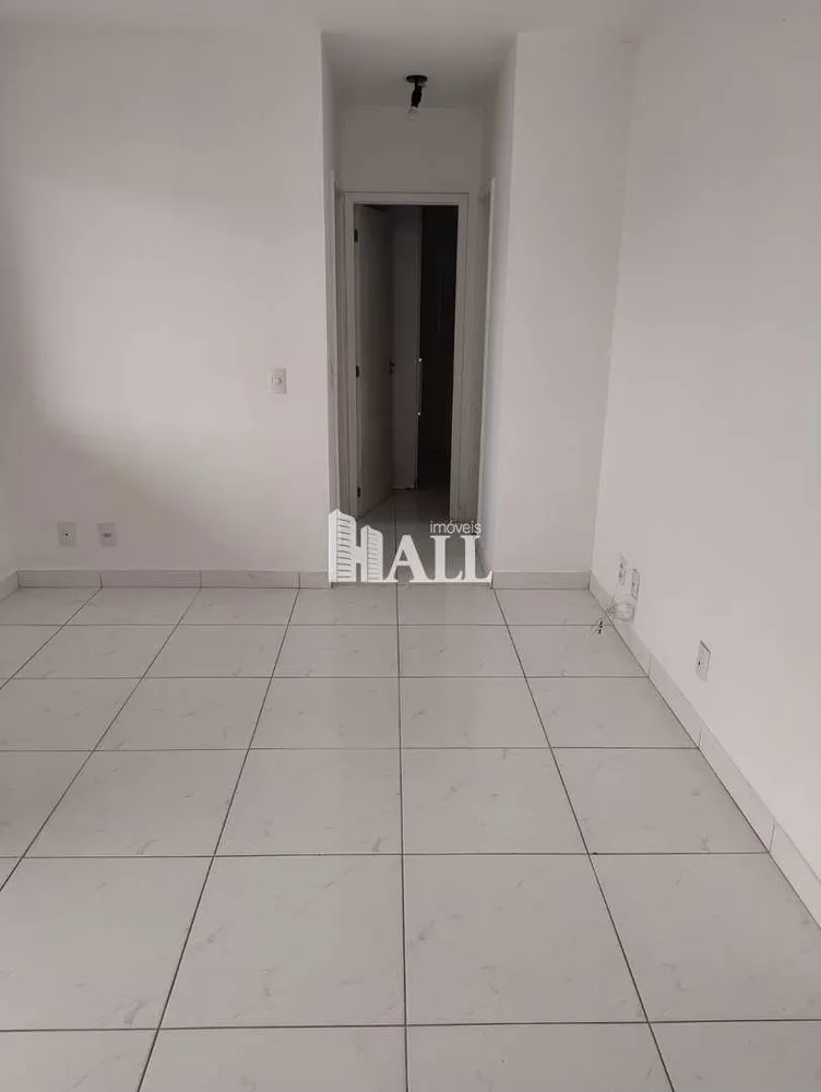 Apartamento, 2 quartos, 64 m² - Foto 1
