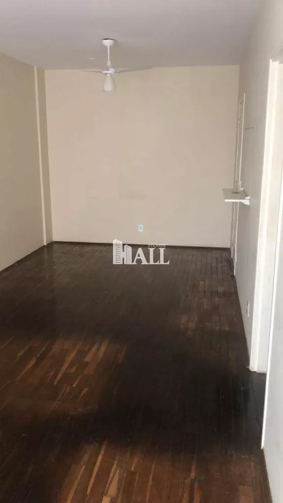 Apartamento, 3 quartos, 105 m² - Foto 1