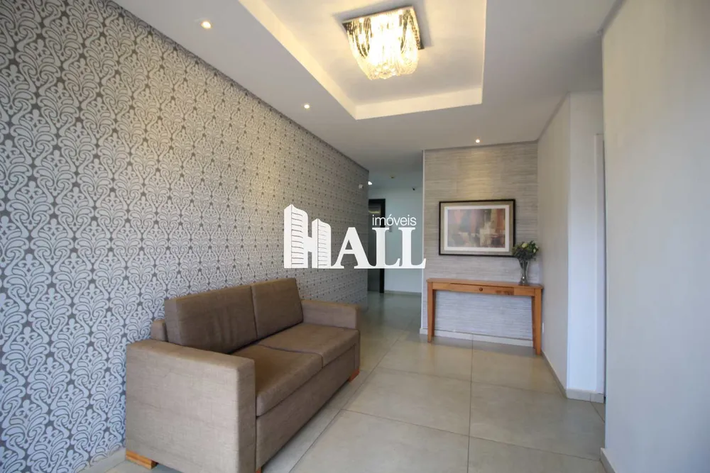 Apartamento, 2 quartos, 75 m² - Foto 3