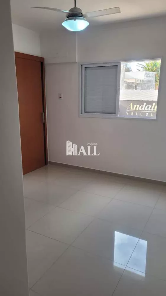 Apartamento, 3 quartos - Foto 1