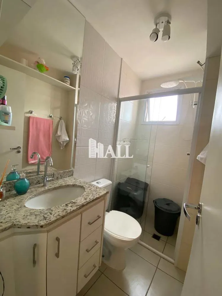 Apartamento, 2 quartos, 57 m² - Foto 9