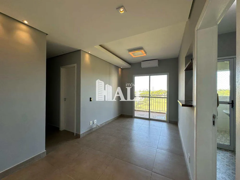 Apartamento, 2 quartos, 70 m² - Foto 1