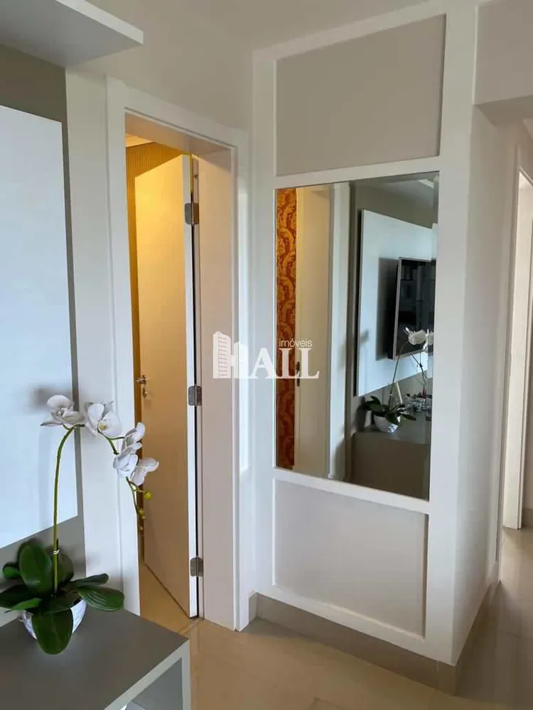Apartamento, 2 quartos - Foto 4