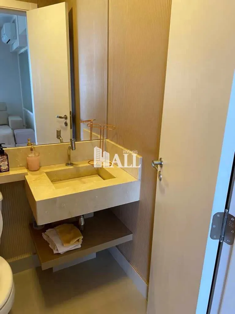 Apartamento, 2 quartos - Foto 6