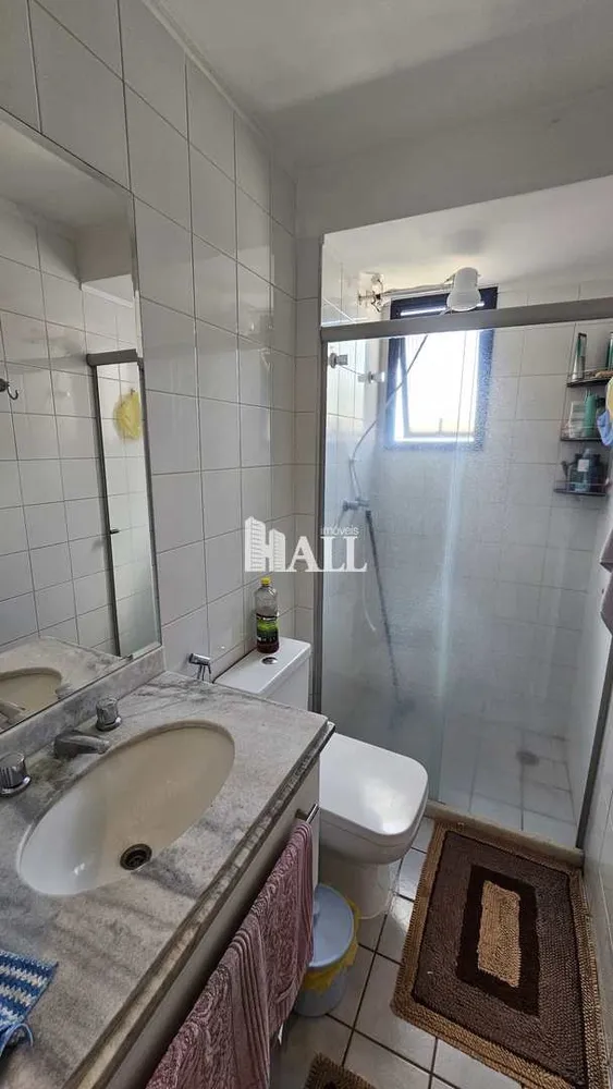 Apartamento, 3 quartos, 95 m² - Foto 7