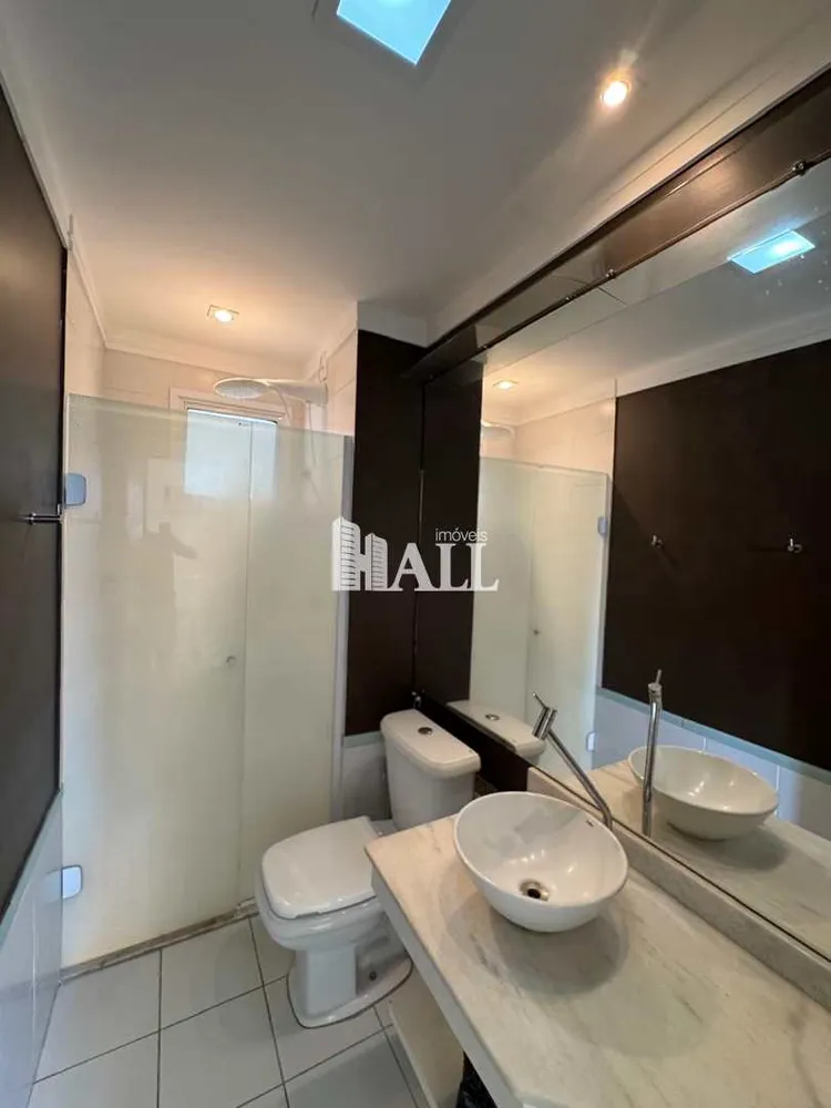 Apartamento, 3 quartos, 92 m² - Foto 6