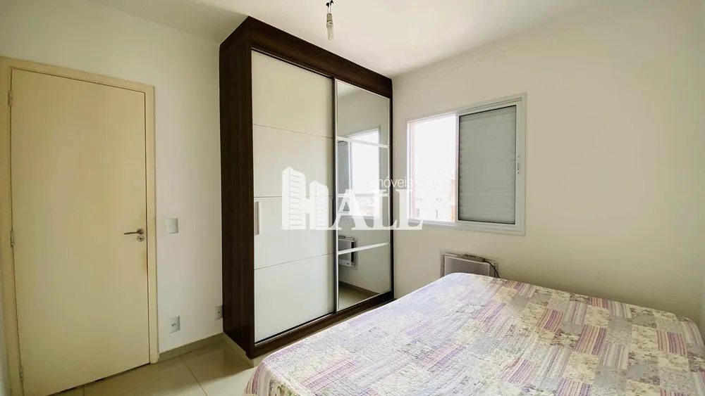 Apartamento, 2 quartos, 64 m² - Foto 3