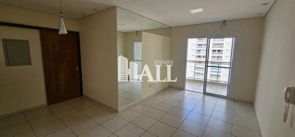 Apartamento, 2 quartos, 83 m² - Foto 2