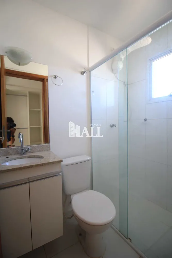 Apartamento, 3 quartos, 155 m² - Foto 1