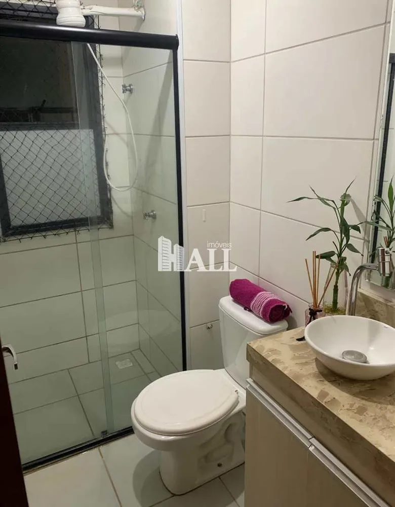 Apartamento, 2 quartos, 52 m² - Foto 4