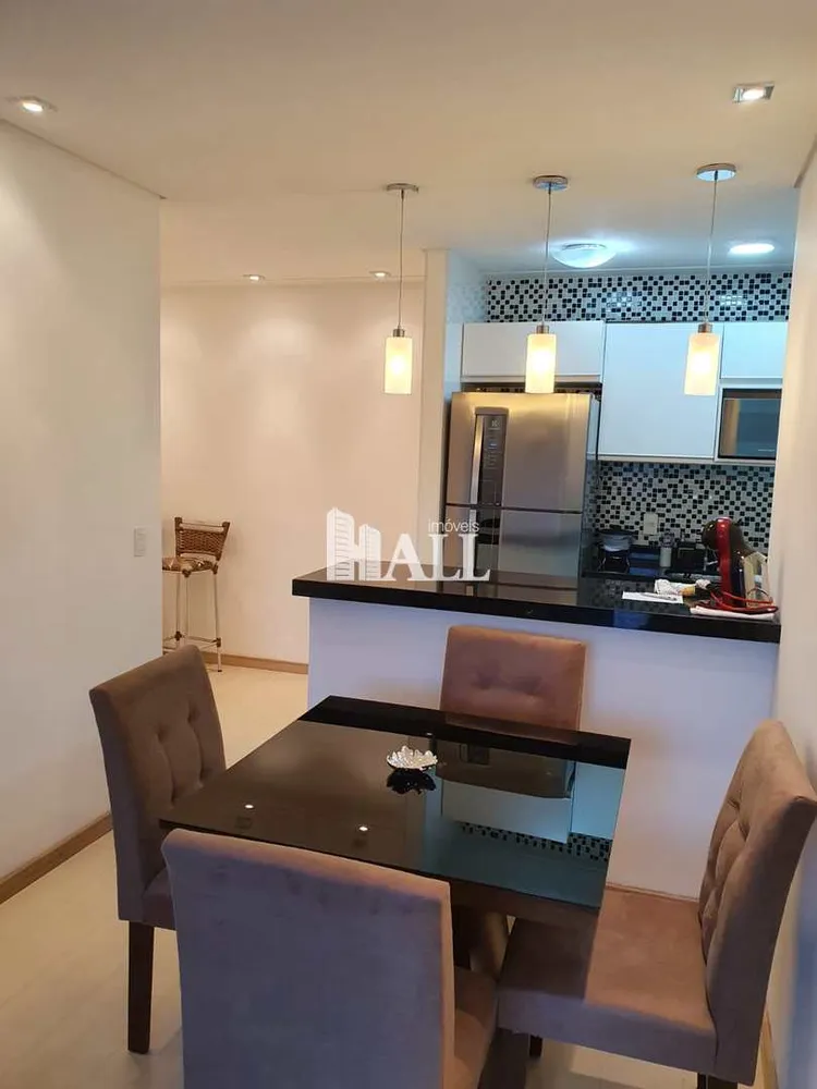 Apartamento, 2 quartos, 100 m² - Foto 1