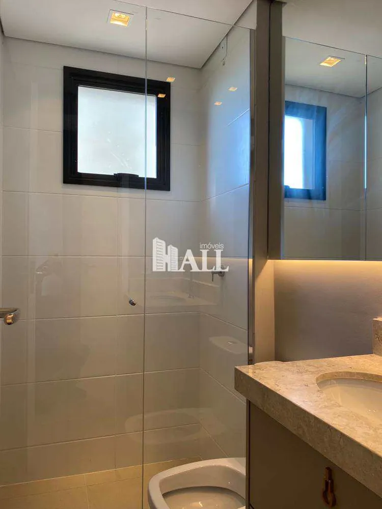 Apartamento, 2 quartos, 60 m² - Foto 4