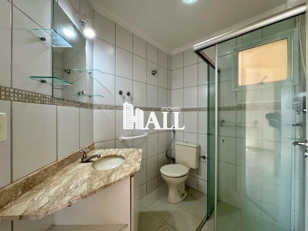 Apartamento, 2 quartos, 64 m² - Foto 8