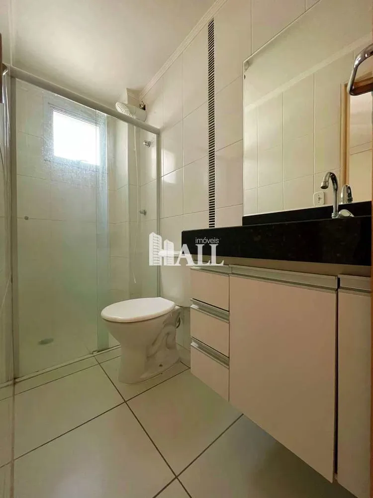 Apartamento, 2 quartos, 76 m² - Foto 3