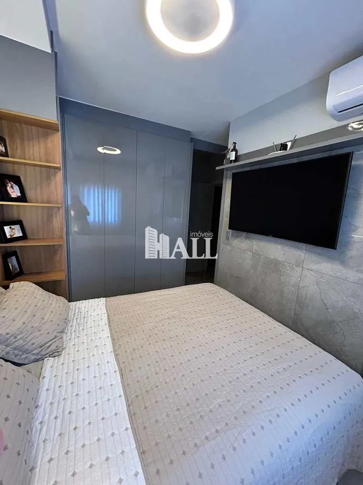 Apartamento, 2 quartos - Foto 5