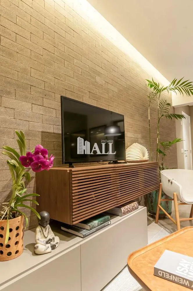 Apartamento, 2 quartos, 68 m² - Foto 1
