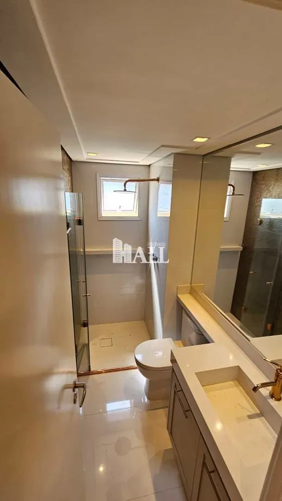Apartamento, 2 quartos, 103 m² - Foto 6