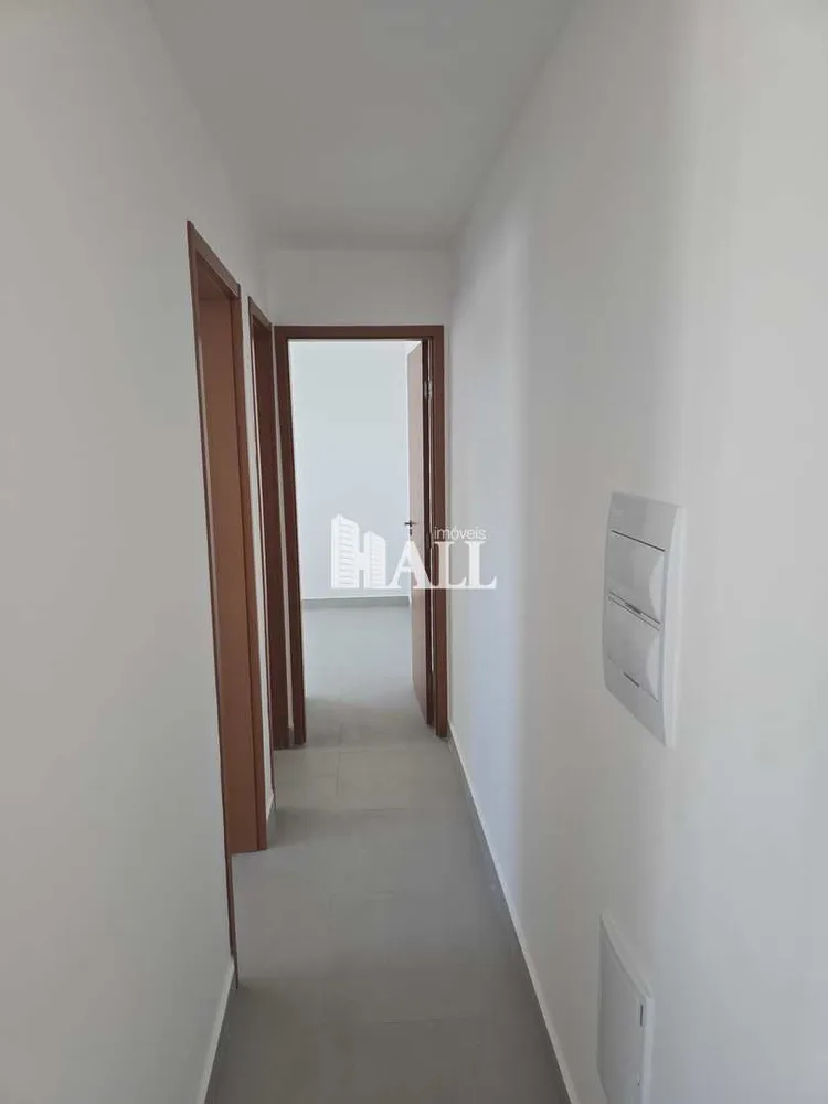 Apartamento, 2 quartos, 52 m² - Foto 7