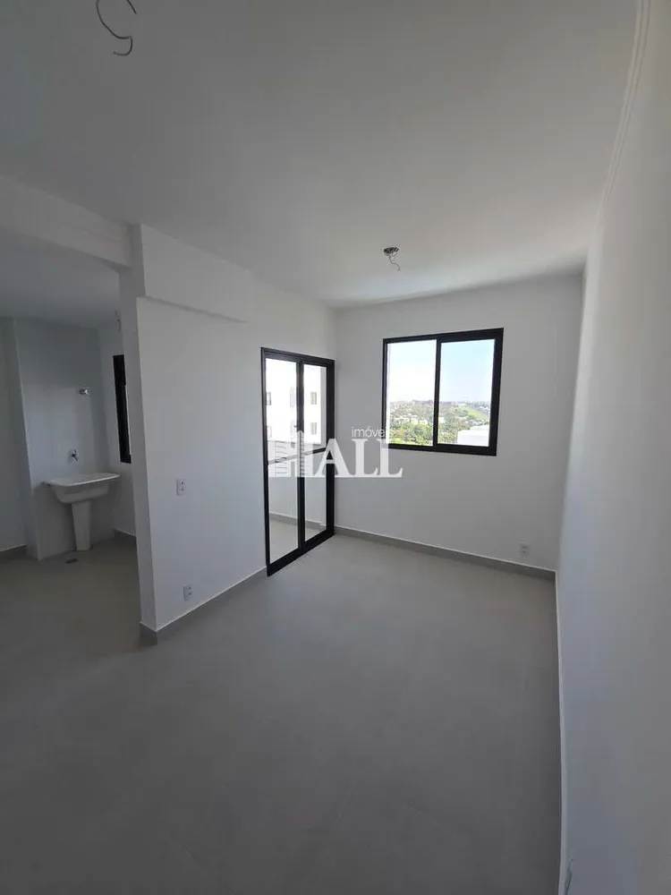 Apartamento, 2 quartos, 52 m² - Foto 1