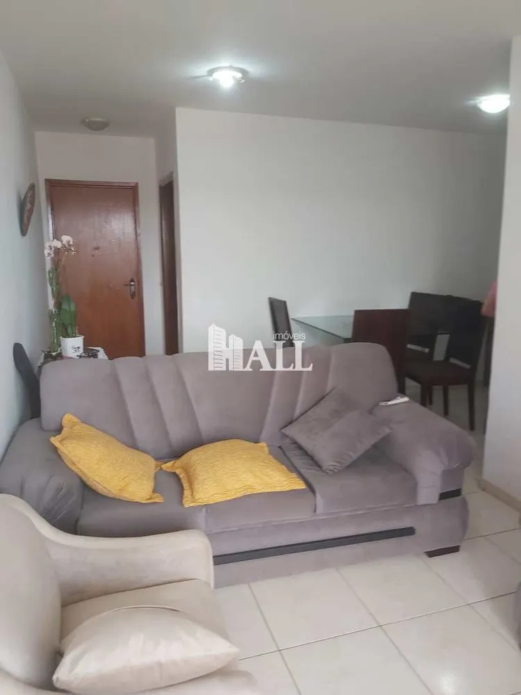 Apartamento, 2 quartos, 80 m² - Foto 1