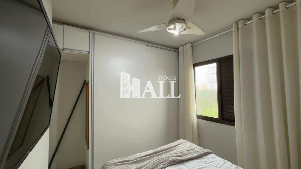 Apartamento, 2 quartos - Foto 4