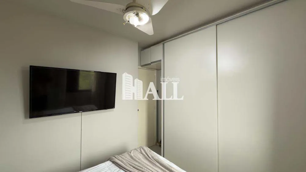 Apartamento, 2 quartos - Foto 3