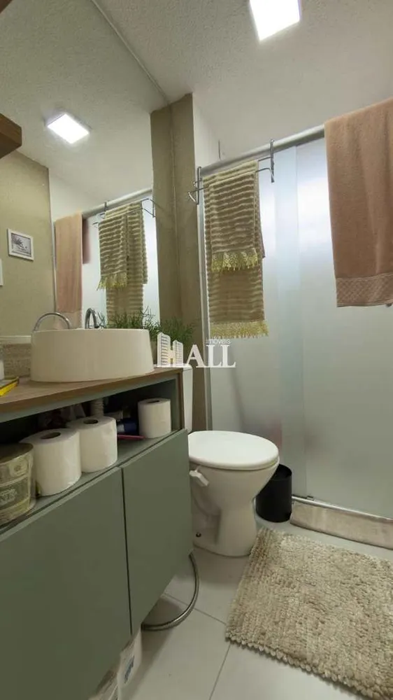 Apartamento, 2 quartos - Foto 2